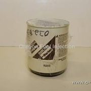 Racor Replacement Filter Element R26S